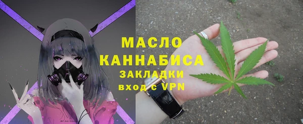 скорость mdpv Белоозёрский