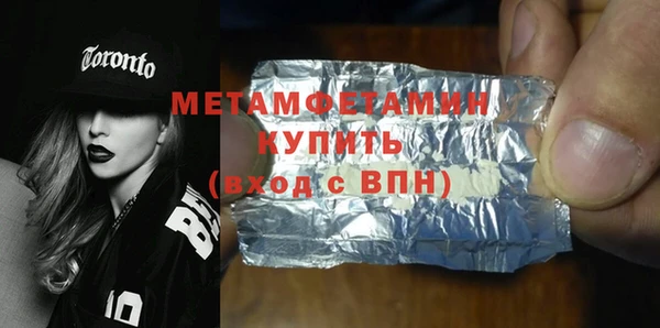 индика Белокуриха