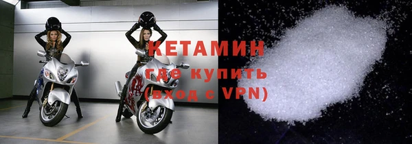 амф Беломорск