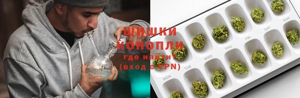 героин Нязепетровск