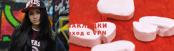 индика Белокуриха