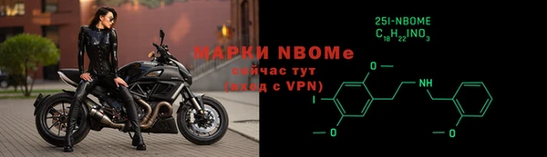 скорость mdpv Белоозёрский