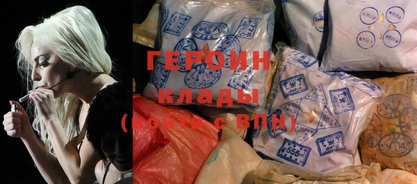 индика Белокуриха