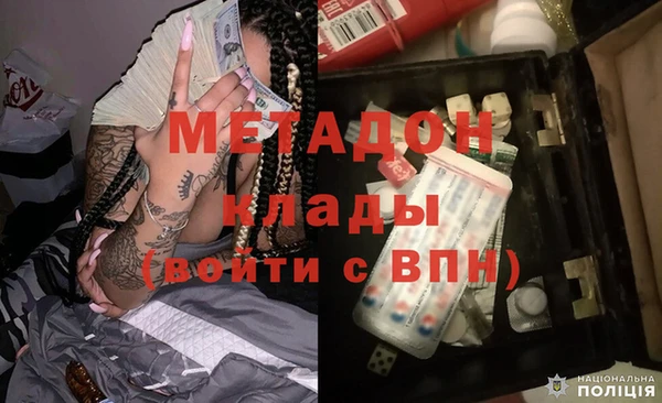 амф Беломорск