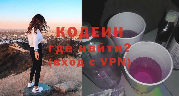 амф Беломорск