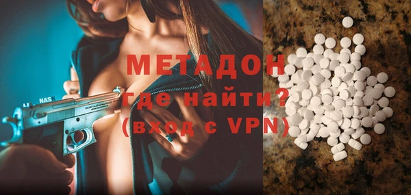 скорость mdpv Белоозёрский