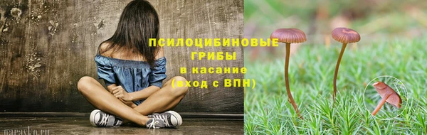 скорость mdpv Белоозёрский