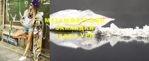 скорость mdpv Белоозёрский