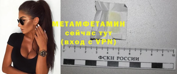 скорость mdpv Белоозёрский
